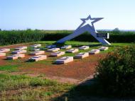 Штерівка з panoramio.com