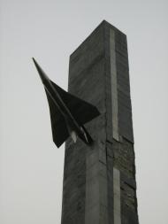 Завади - Останні фото