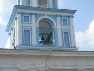 Великий Бобрик з panoramio.com