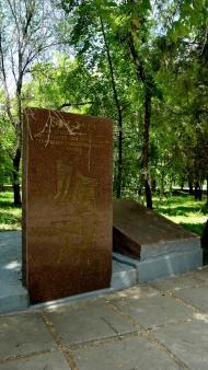 Нововоронцовка з panoramio.com