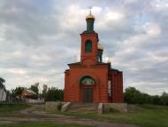 Васильківка з panoramio.com