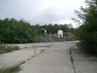 Кушкине з panoramio.com
