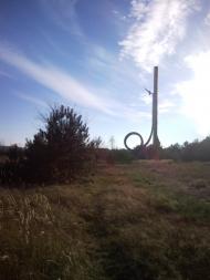 Завади з panoramio.com