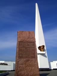 Солоницівка з panoramio.com