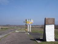 Михайлівка з panoramio.com