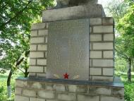 Перекіп - Останні фото