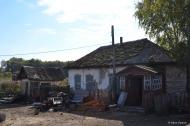 Гути з panoramio.com