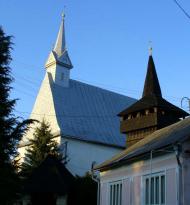 Вишково з panoramio.com