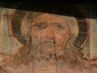 Пляшева з panoramio.com