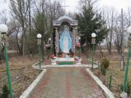 Милування з panoramio.com