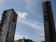 Гірник з panoramio.com