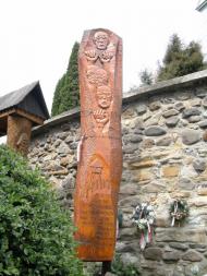 Вишково з panoramio.com