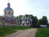 Млинівці з panoramio.com