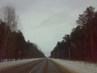 Сиделівка з panoramio.com