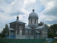 Гути з panoramio.com