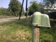 Гірки з panoramio.com