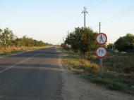 Кропоткіне з panoramio.com