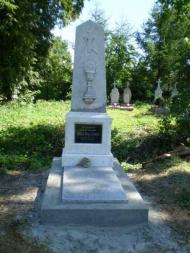 Рихтичі з panoramio.com