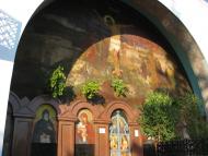 Пляшева з panoramio.com