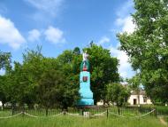 Гурівка з panoramio.com