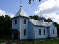 Якимівка - Останні фото