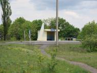 Дубівський з panoramio.com