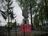 Карповичі з panoramio.com