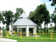 Глиниці з panoramio.com