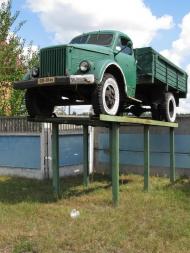 Щорс з panoramio.com