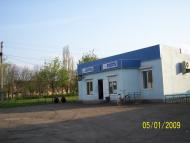 Красна Поляна з panoramio.com