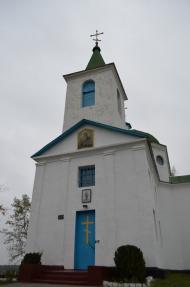 Шандра з panoramio.com