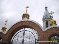 Люблинець з panoramio.com