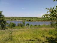 Verkhnokamyanske - Latest photos