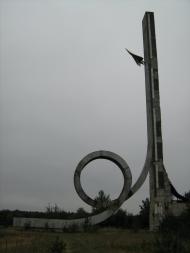 Завади - Останні фото