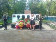 Саксагань з panoramio.com