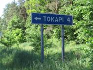 Михайлівка з panoramio.com