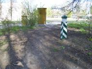 Сіряки з panoramio.com