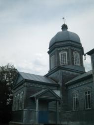 Гути з panoramio.com