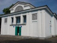 Гірник з panoramio.com