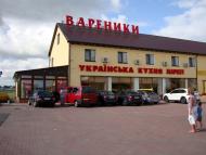 Синьки з panoramio.com