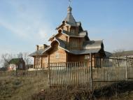 Яковлівка з panoramio.com