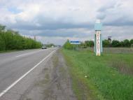 Дубівський з panoramio.com