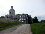 Mlynivtsi - Latest photos