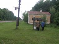 Августівка з panoramio.com