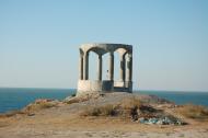 Щолкіне з panoramio.com - Щелкино