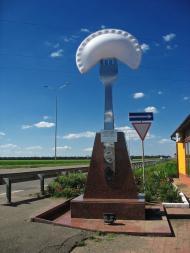 Синьки з panoramio.com