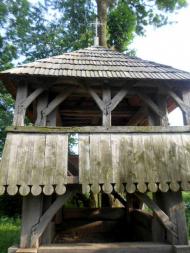 Церква Воздвиження Чесного Хреста 1738