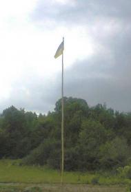 Державний стяг у с. Прибин