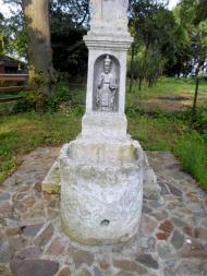 Церква Воздвиження Чесного Хреста 1738