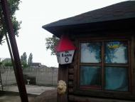 ВИСТАВКА-ПРОДАЖ 'УСЕ ДЛЯ БАСЕЙНІВ'